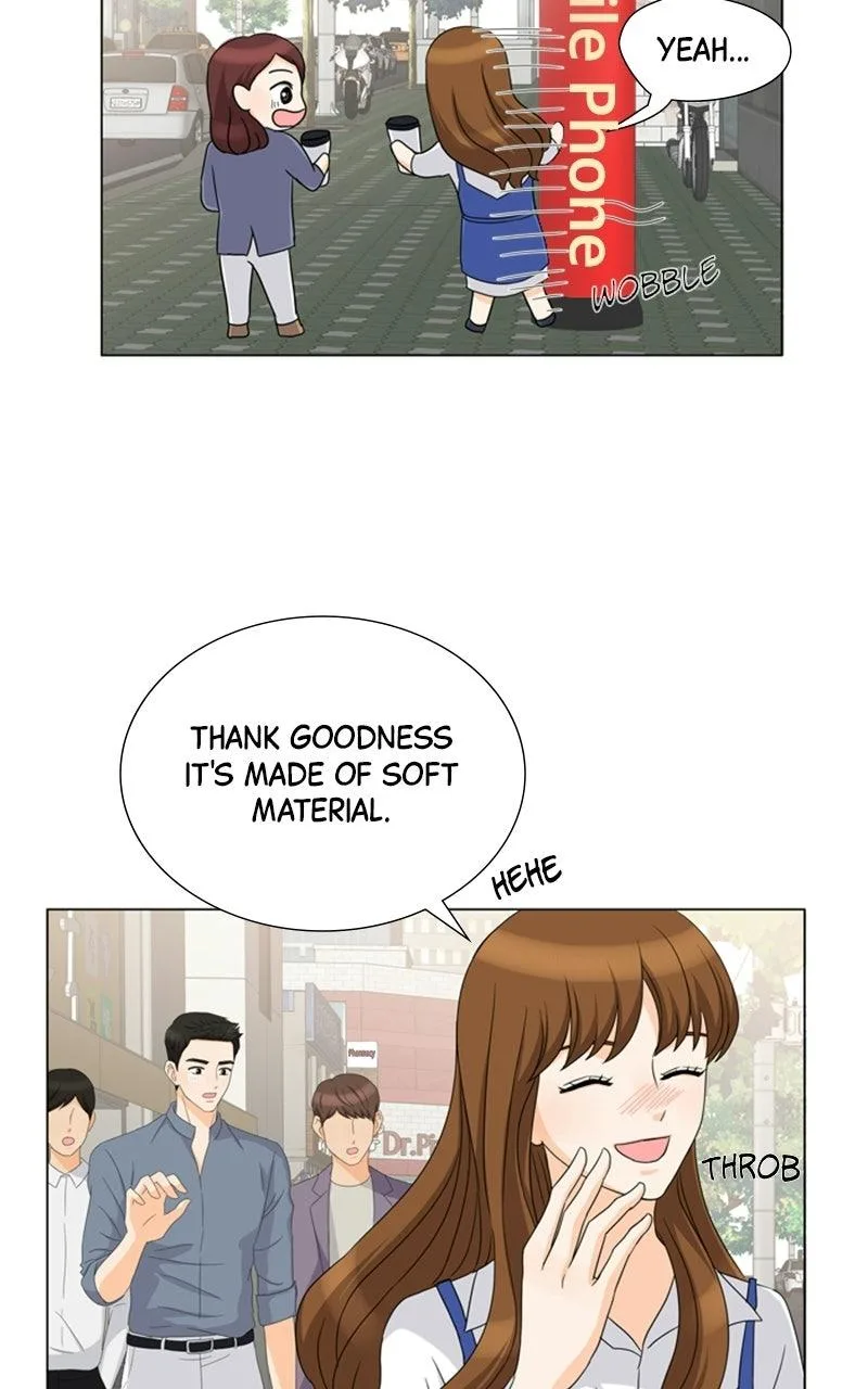 My Bias, My Boss Chapter 12 page 14