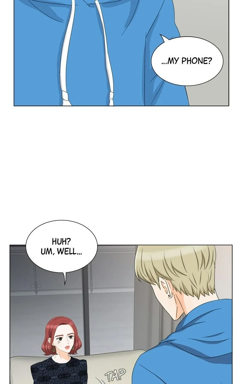 My Bias, My Boss Chapter 12 page 2
