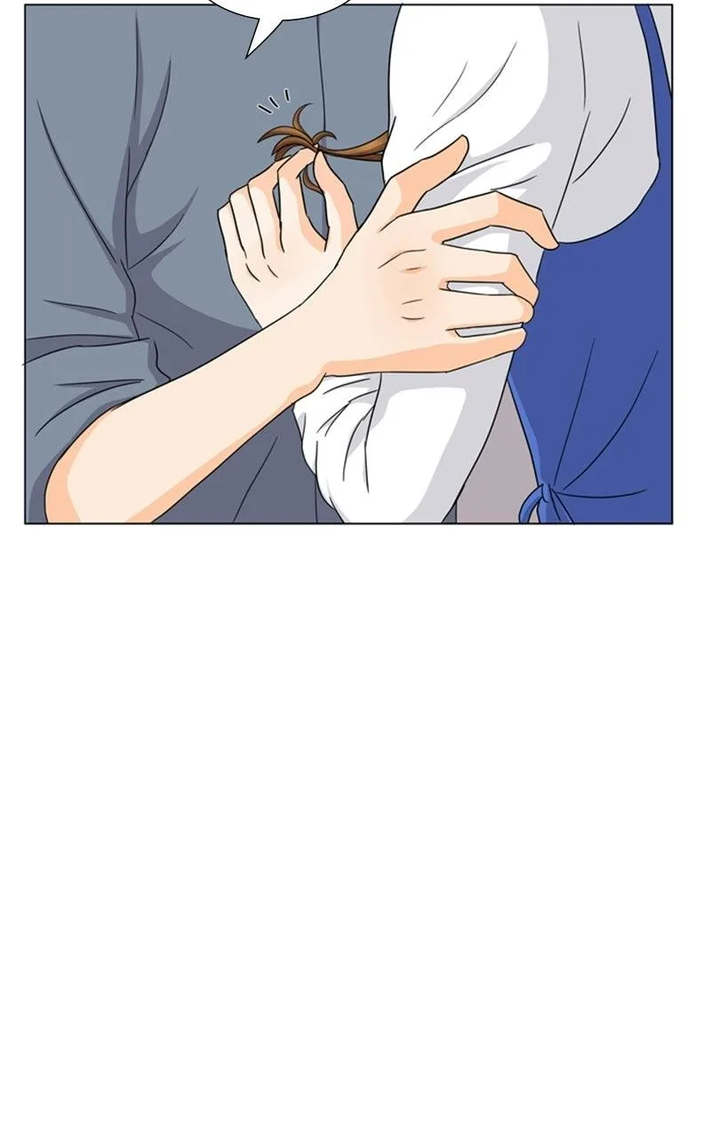 My Bias, My Boss Chapter 12 page 26
