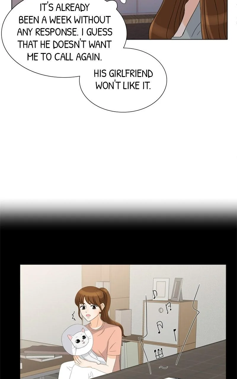 My Bias, My Boss Chapter 12 page 53