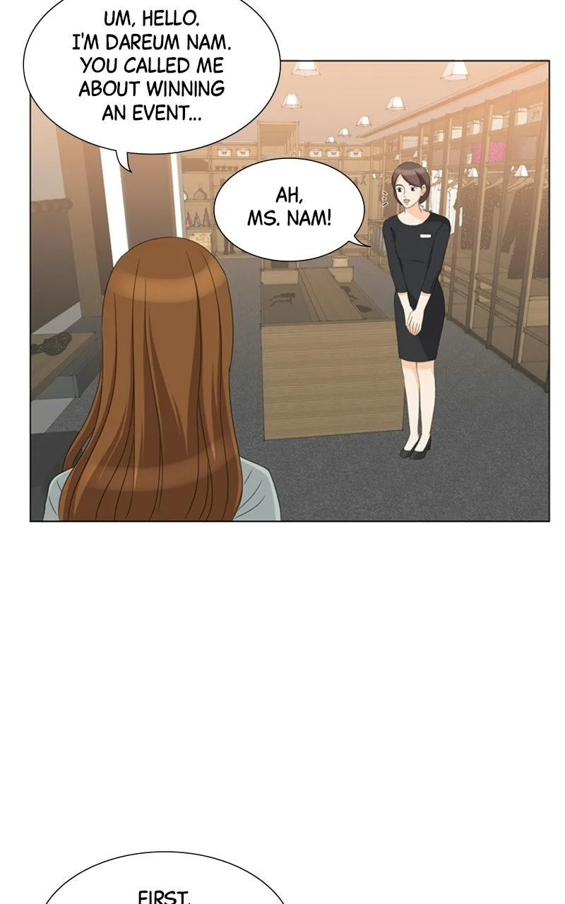 My Bias, My Boss Chapter 12 page 59