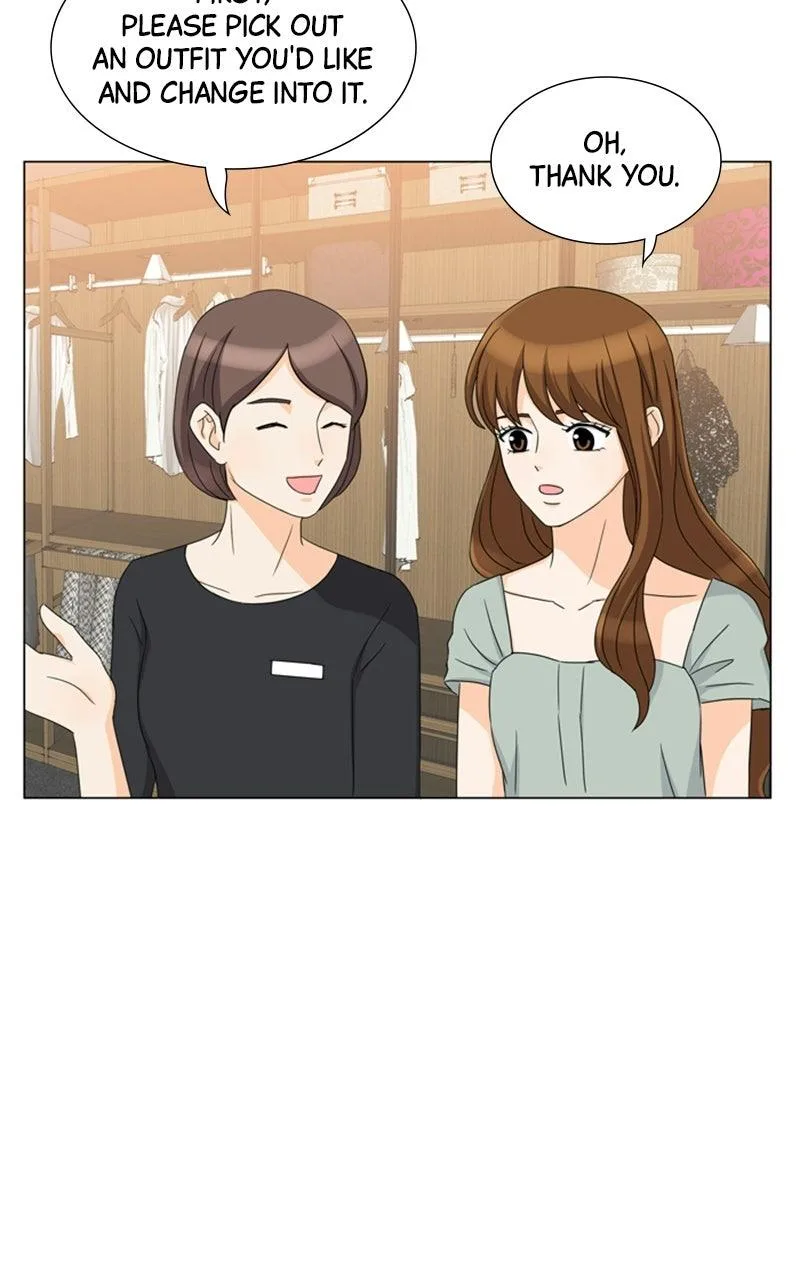 My Bias, My Boss Chapter 12 page 60