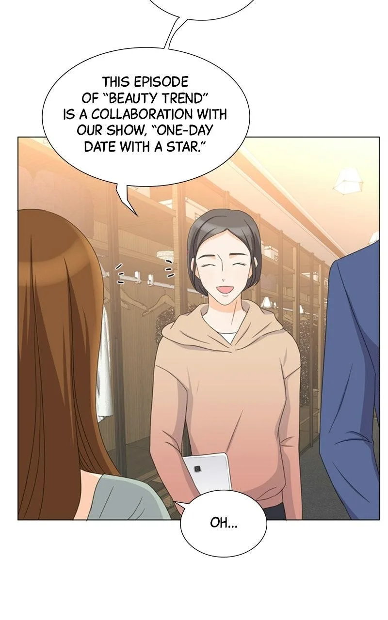 My Bias, My Boss Chapter 13 page 4