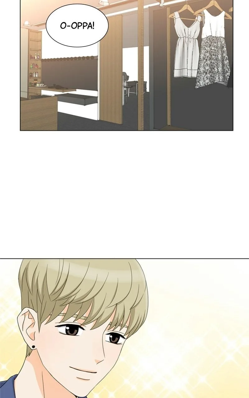 My Bias, My Boss Chapter 13 page 2