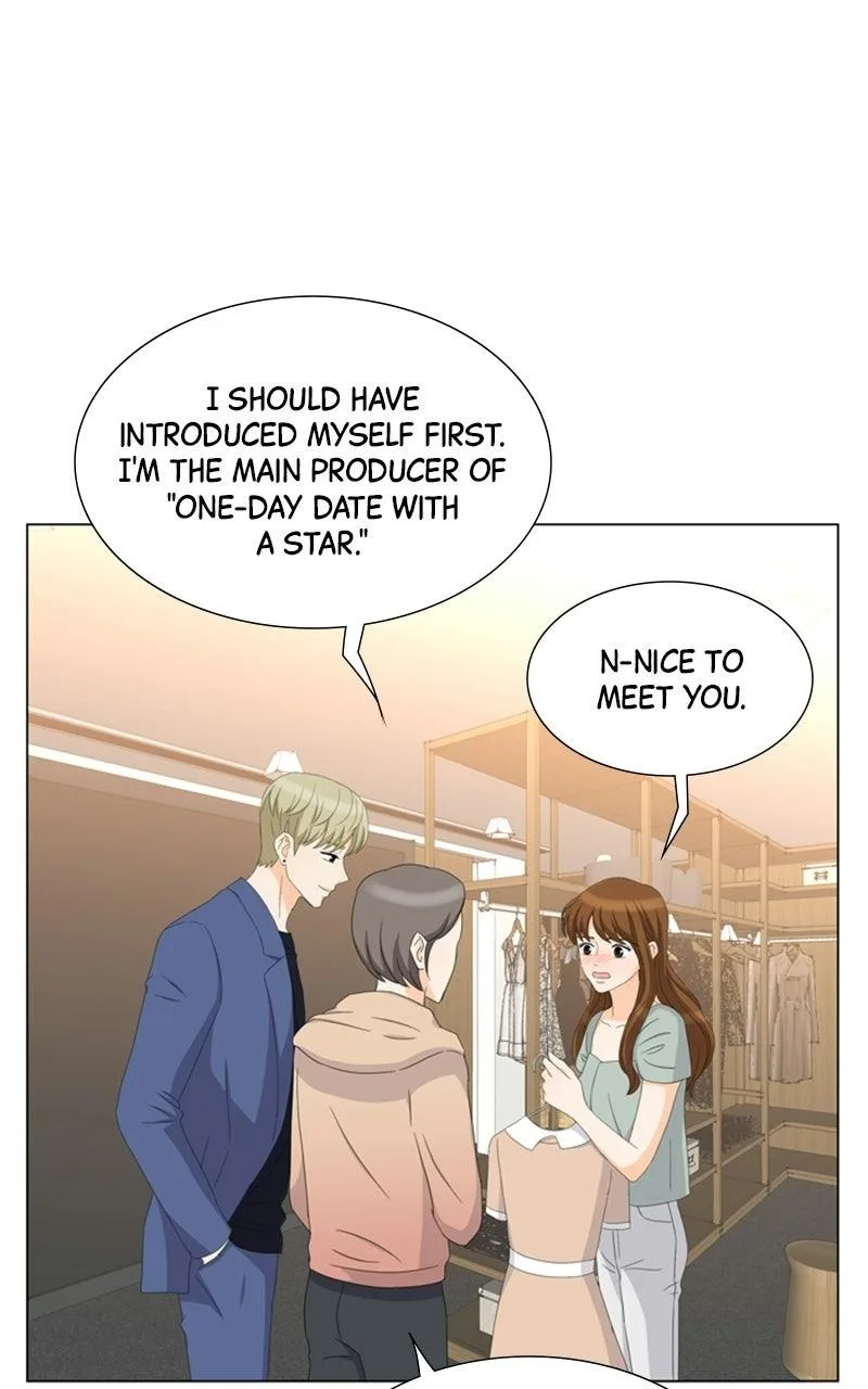 My Bias, My Boss Chapter 13 page 5