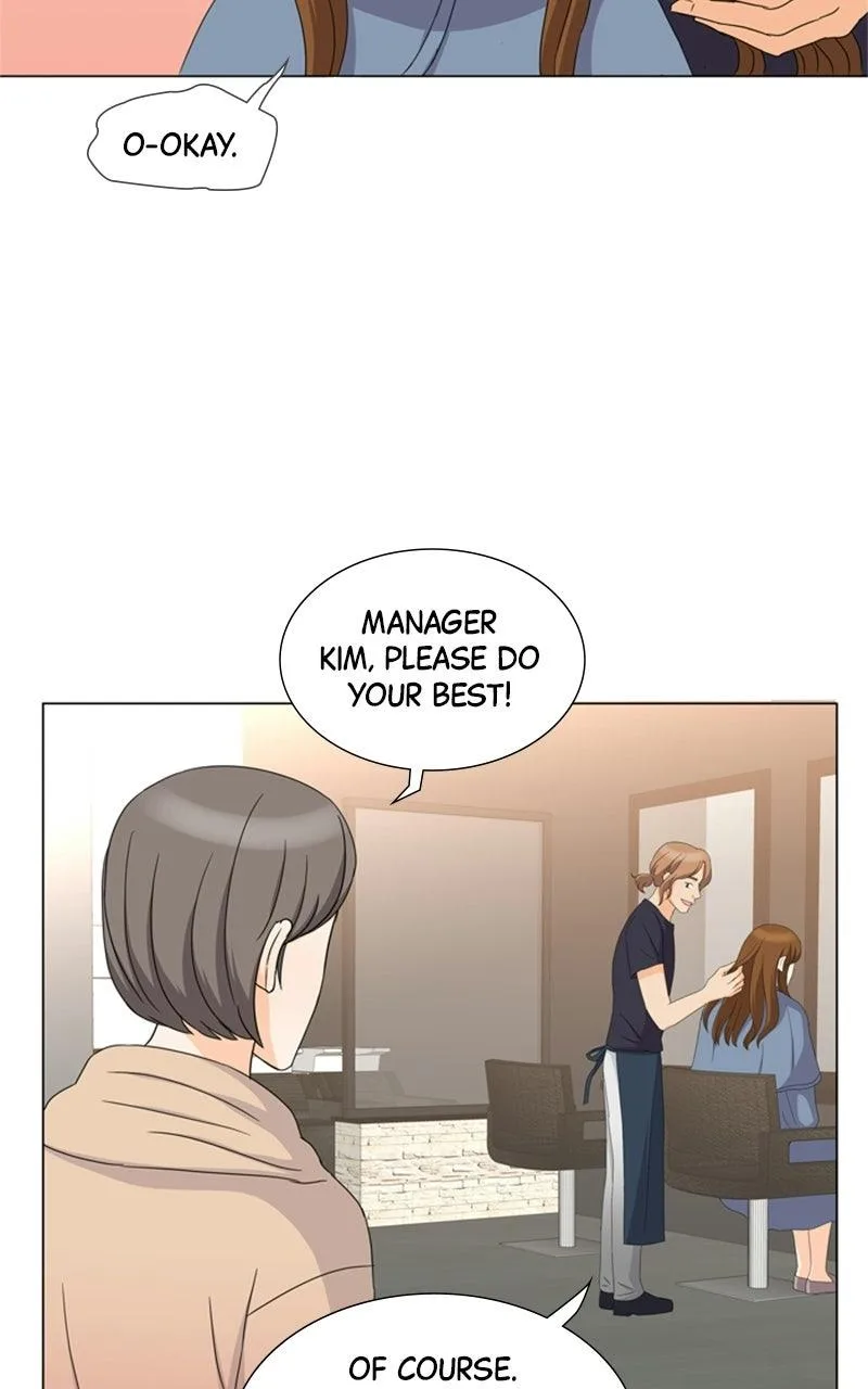 My Bias, My Boss Chapter 13 page 12