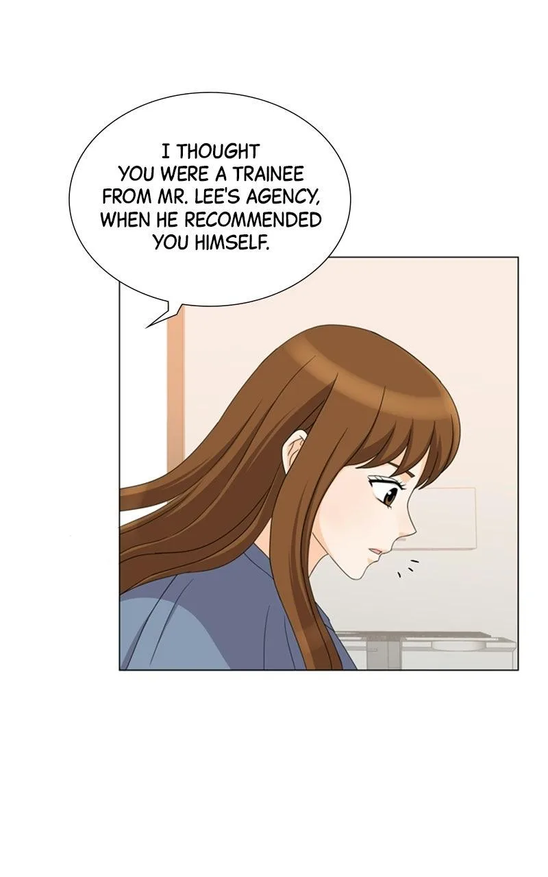My Bias, My Boss Chapter 13 page 14