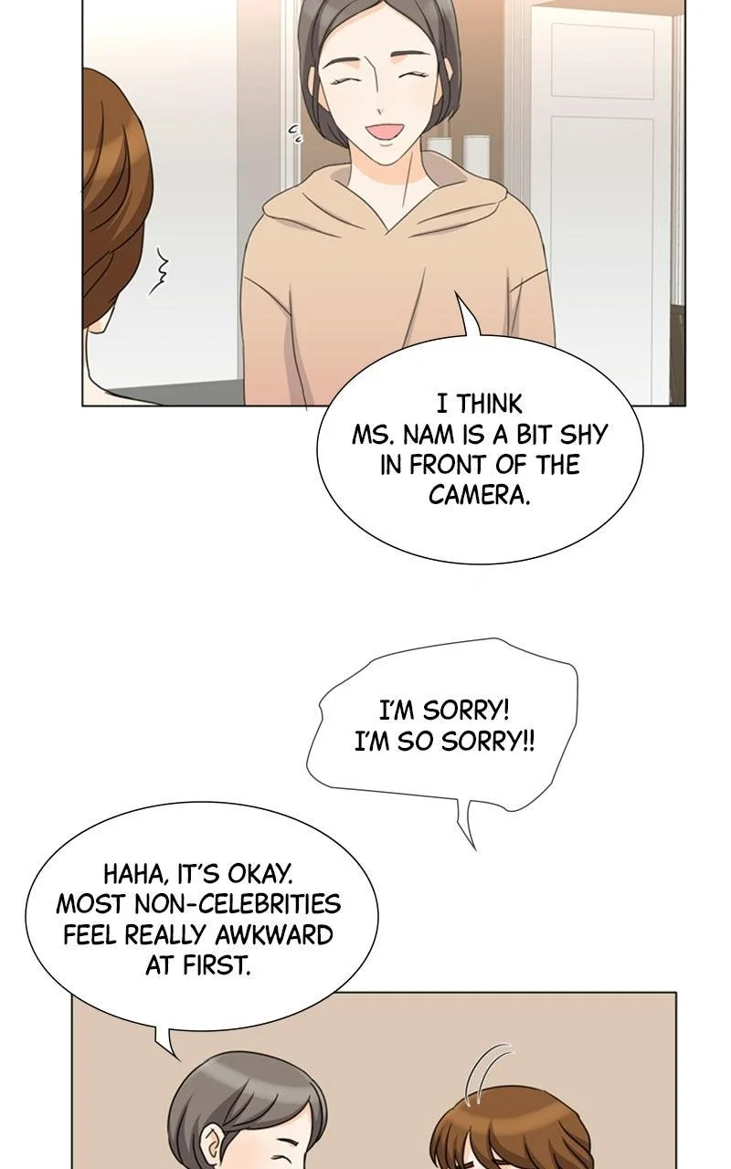 My Bias, My Boss Chapter 13 page 38