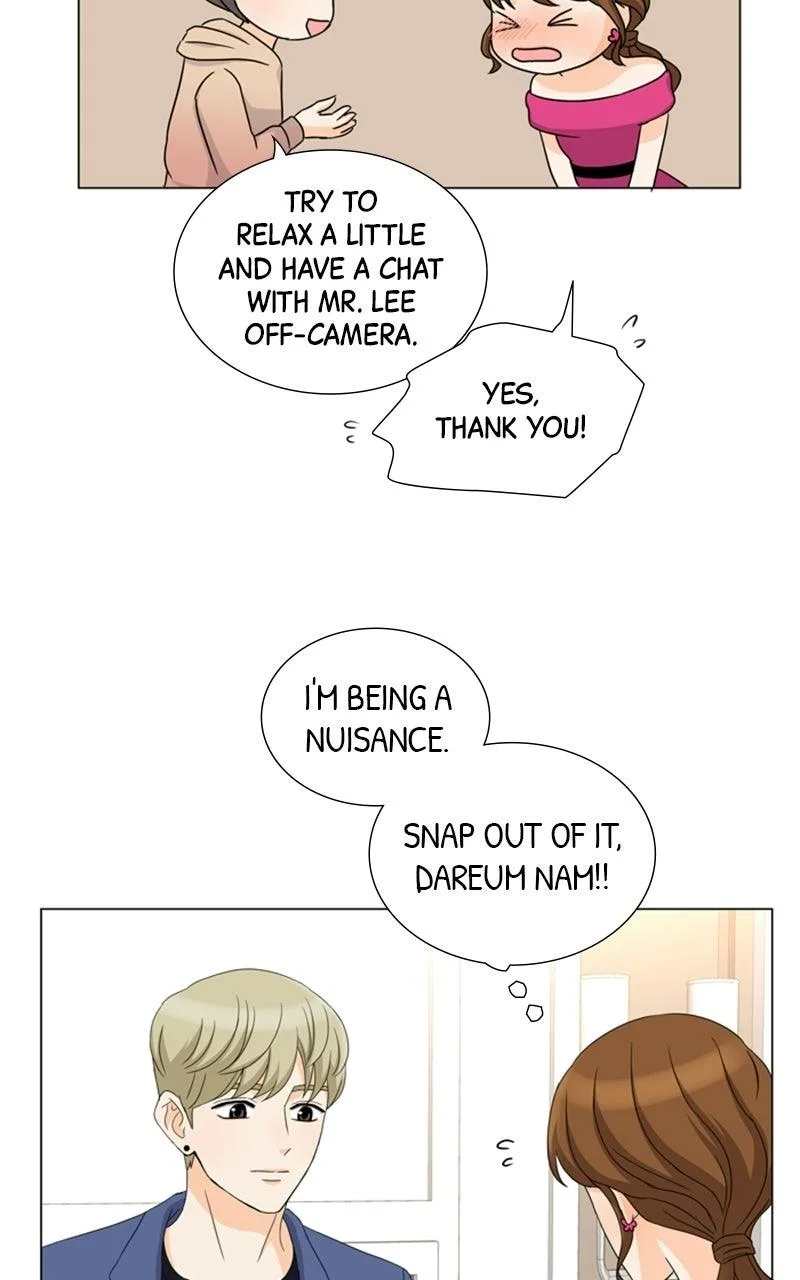 My Bias, My Boss Chapter 13 page 39
