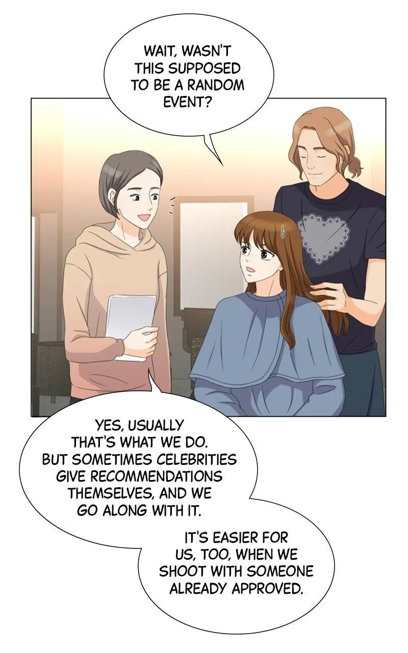 My Bias, My Boss Chapter 13 page 15