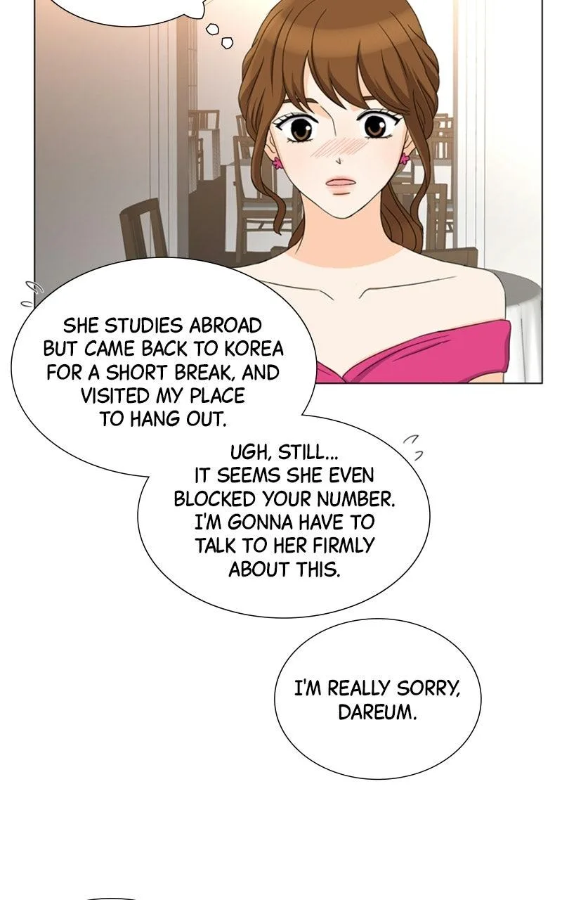 My Bias, My Boss Chapter 13 page 47