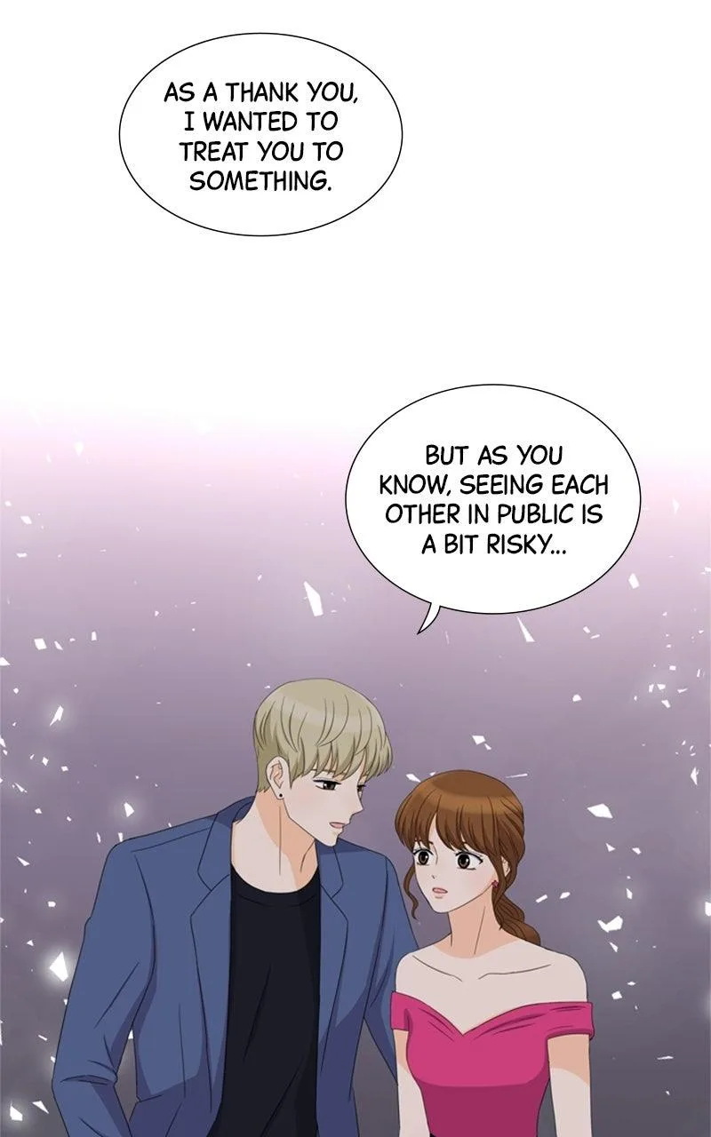 My Bias, My Boss Chapter 13 page 67