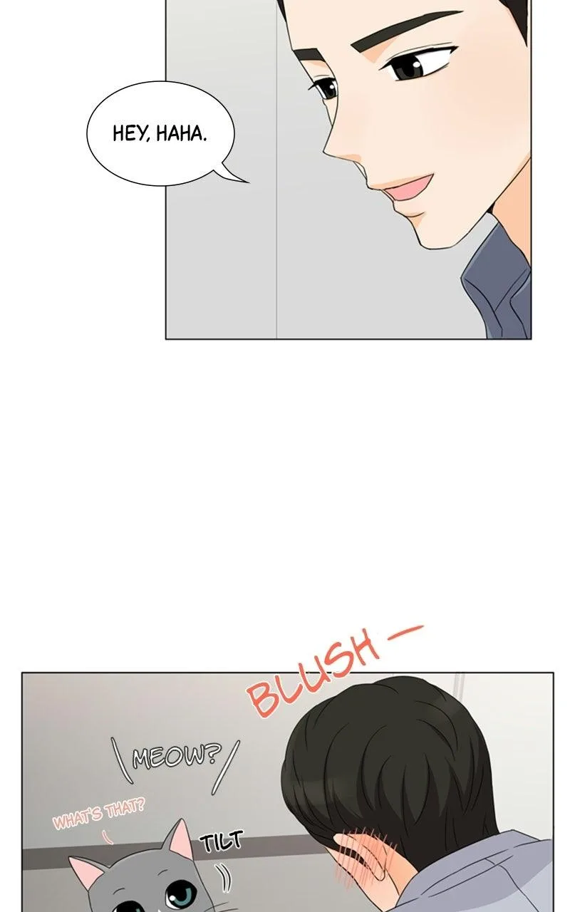 My Bias, My Boss Chapter 14 page 8