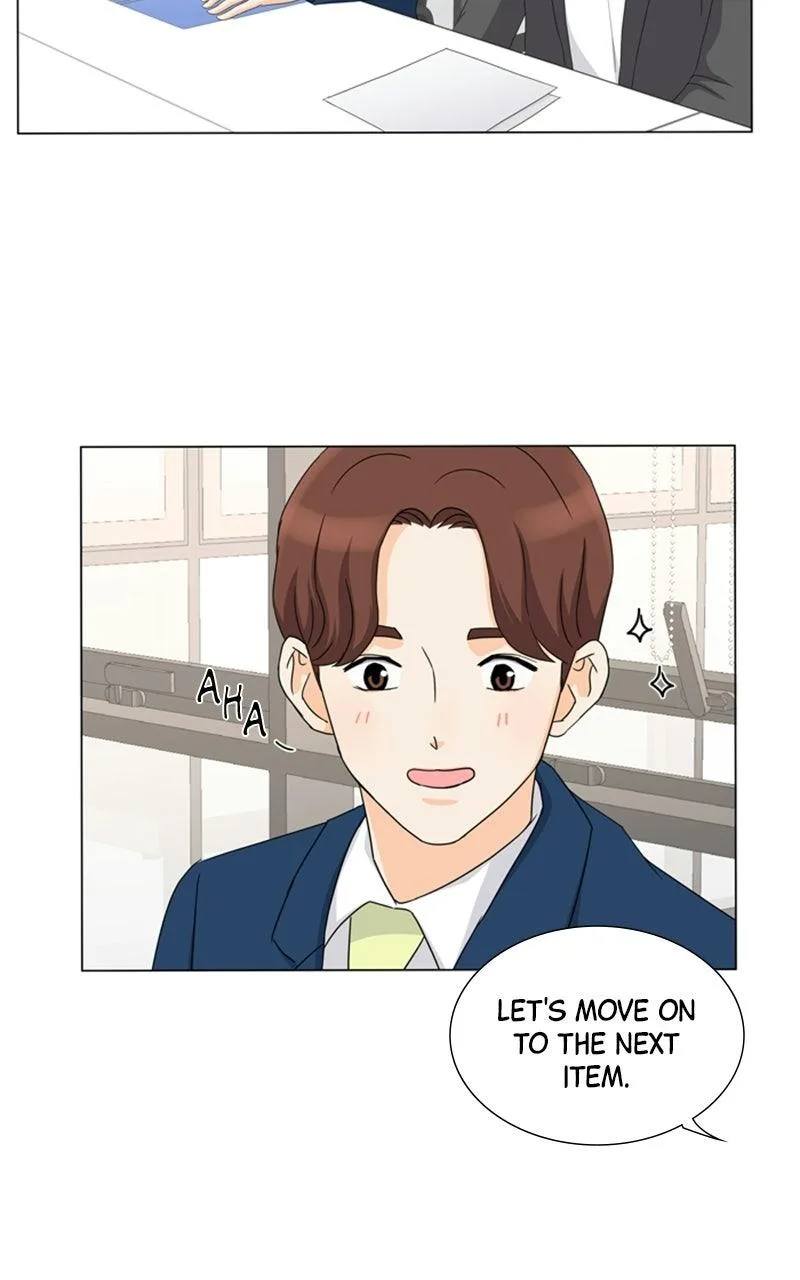 My Bias, My Boss Chapter 14 page 19