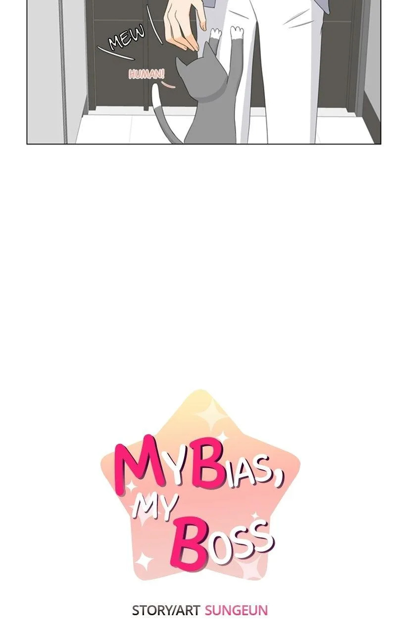 My Bias, My Boss Chapter 14 page 5