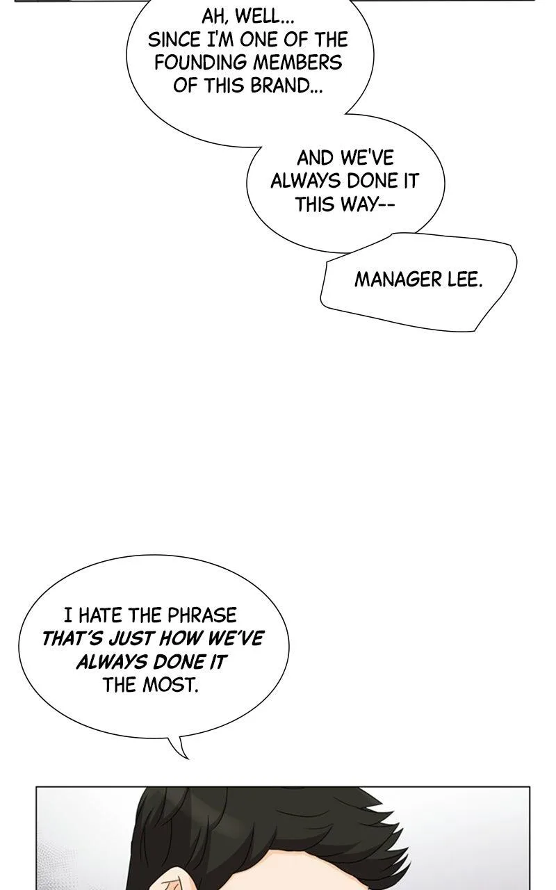My Bias, My Boss Chapter 14 page 24