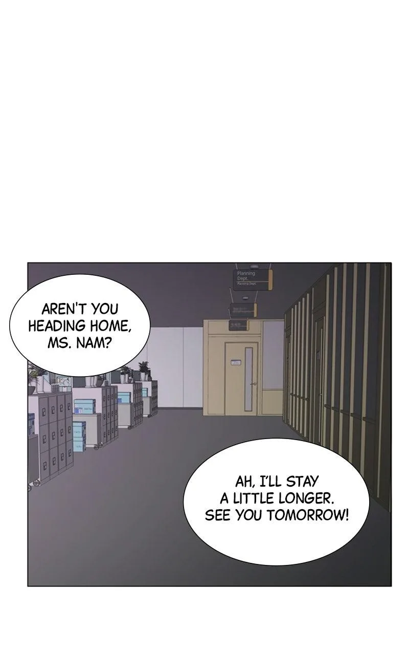 My Bias, My Boss Chapter 14 page 52