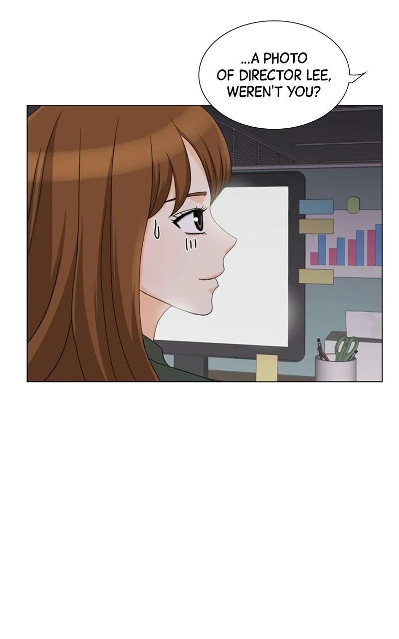 My Bias, My Boss Chapter 15 page 11