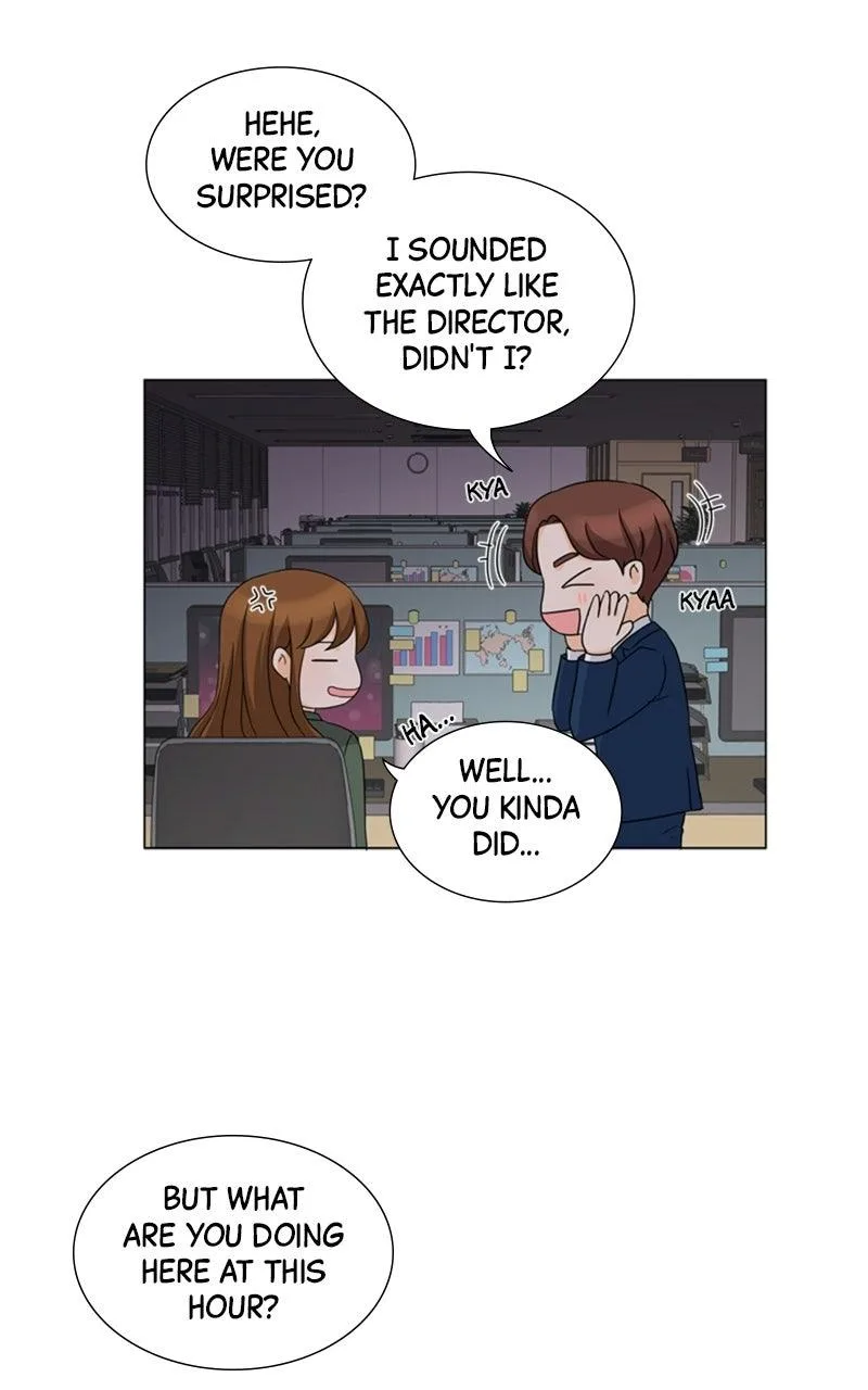 My Bias, My Boss Chapter 15 page 6