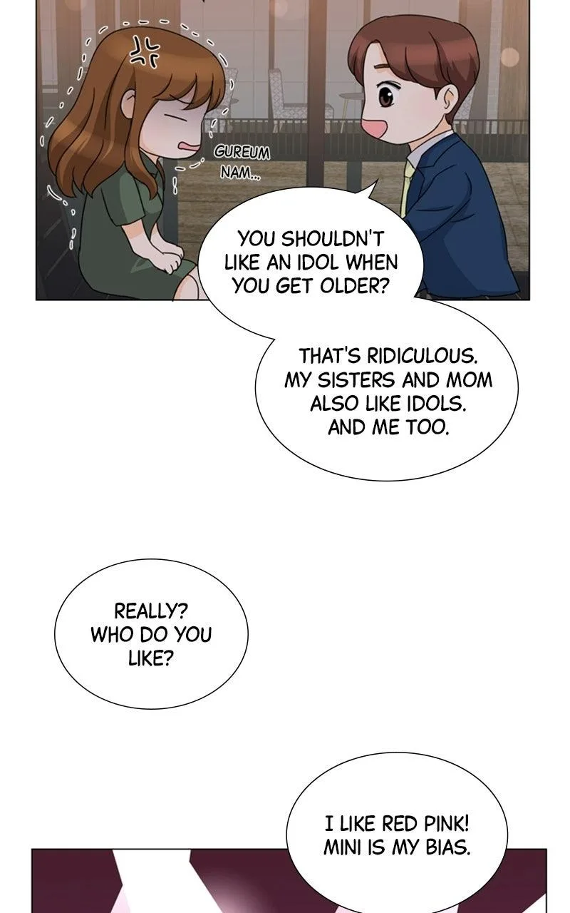My Bias, My Boss Chapter 15 page 20