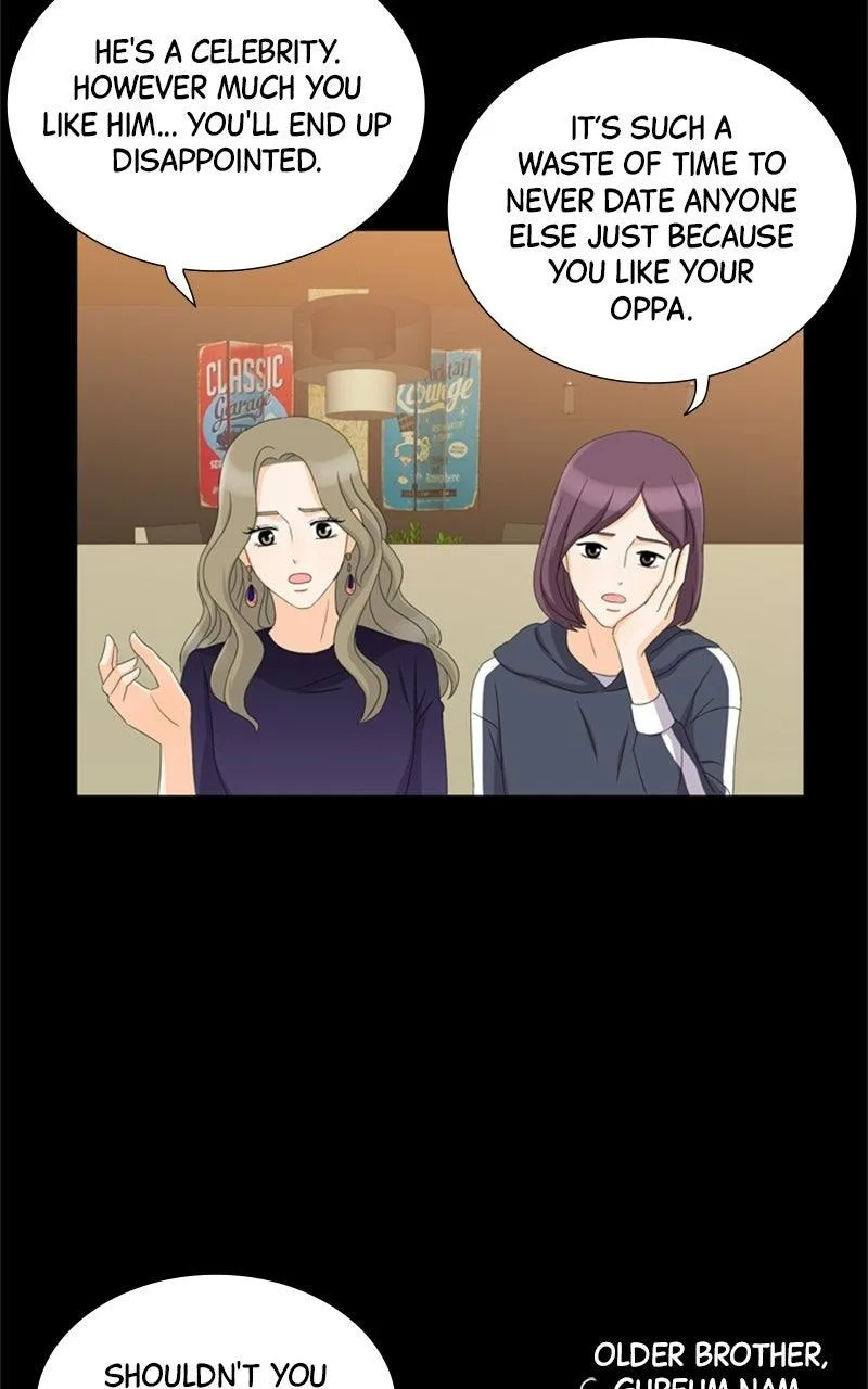 My Bias, My Boss Chapter 15 page 17