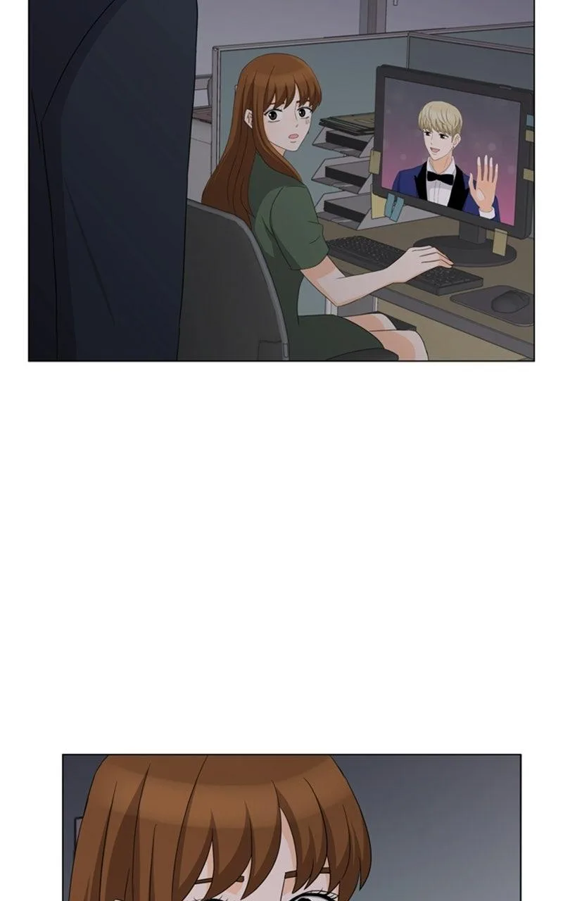 My Bias, My Boss Chapter 15 page 2