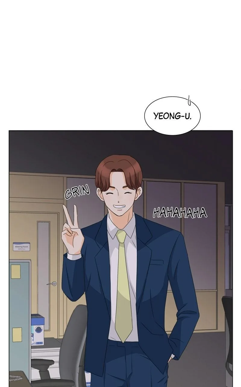 My Bias, My Boss Chapter 15 page 4