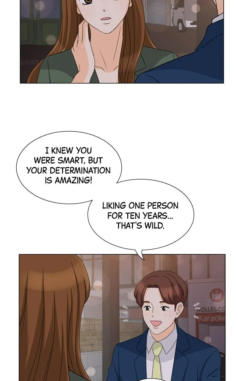 My Bias, My Boss Chapter 15 page 14
