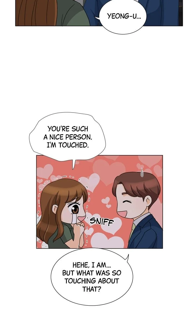 My Bias, My Boss Chapter 15 page 15