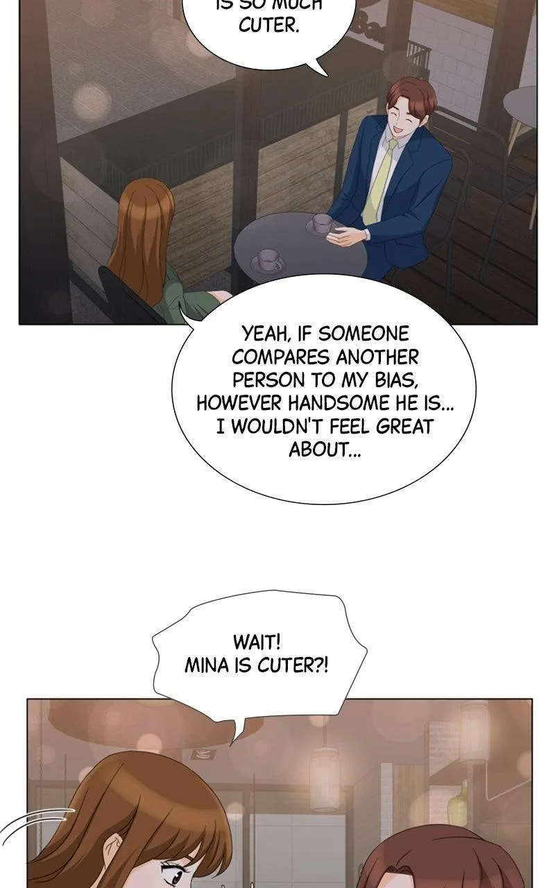 My Bias, My Boss Chapter 15 page 22