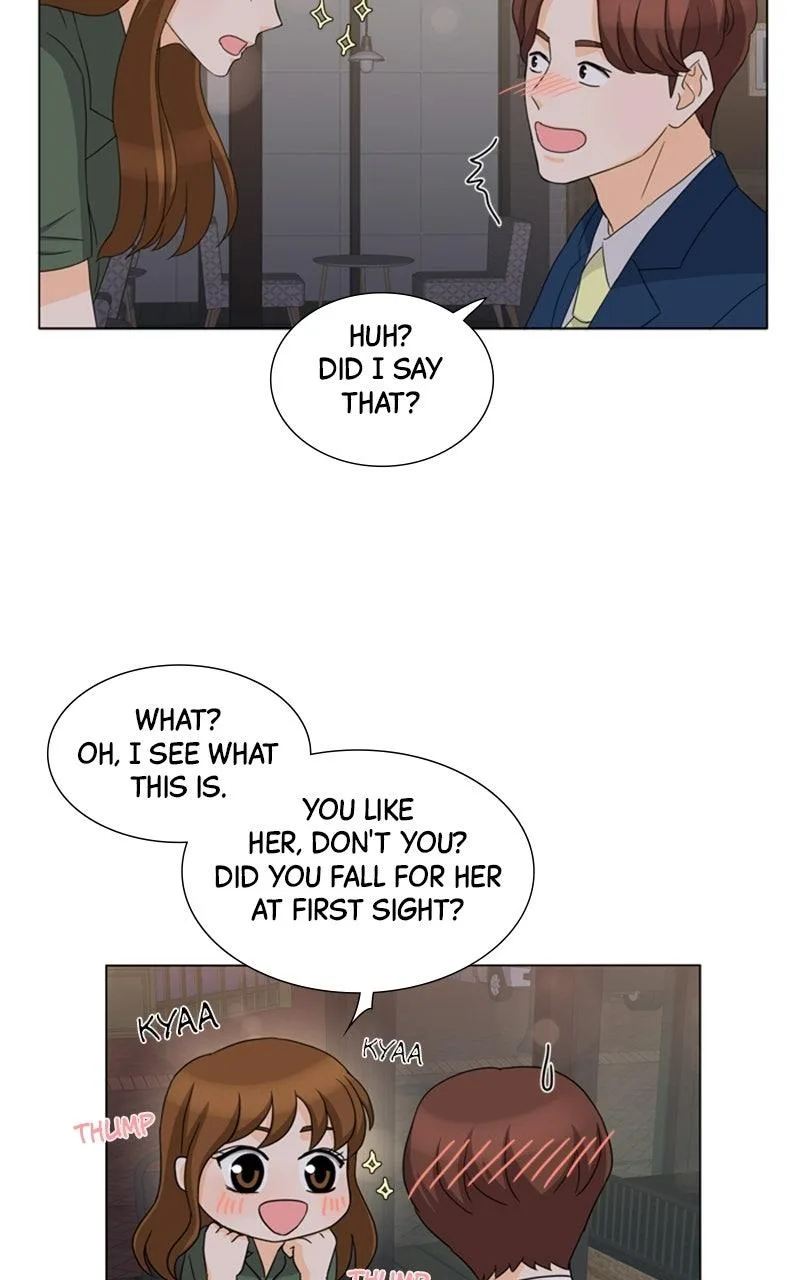 My Bias, My Boss Chapter 15 page 23