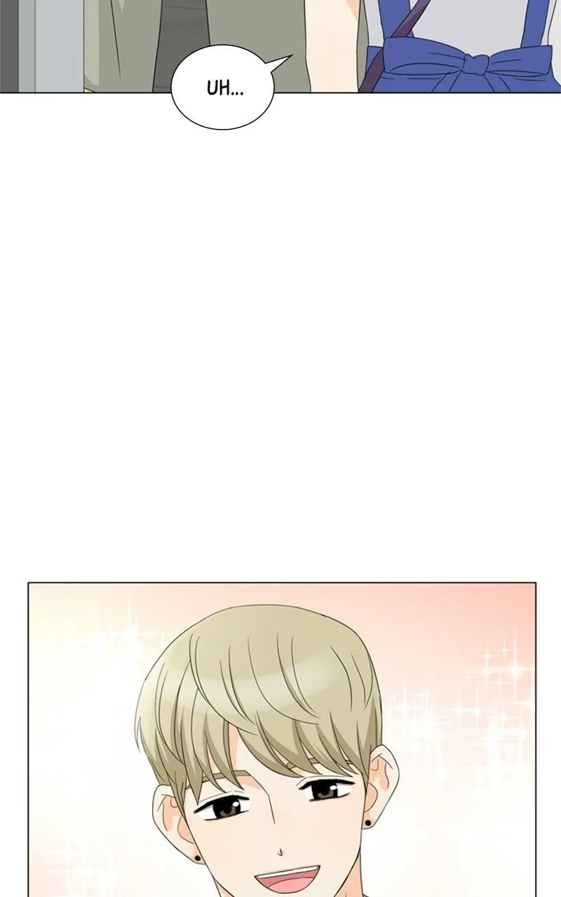 My Bias, My Boss Chapter 15 page 43