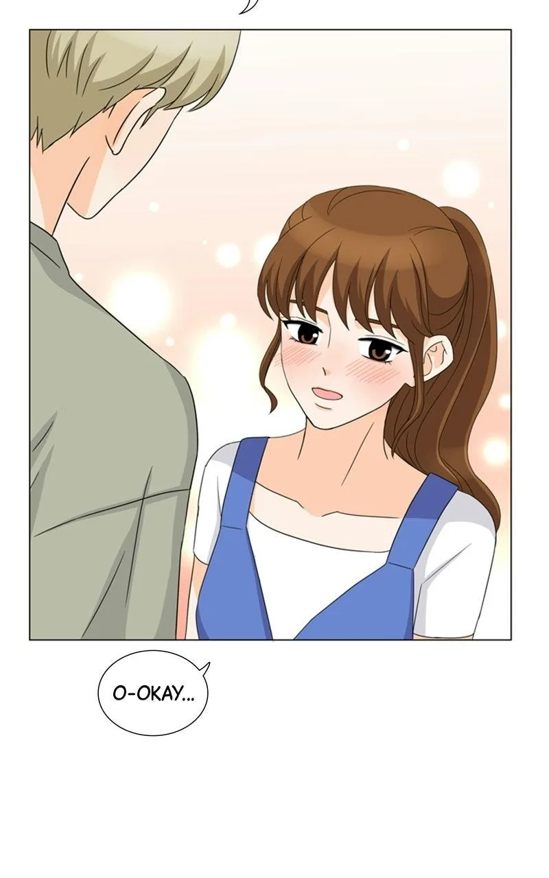 My Bias, My Boss Chapter 15 page 52