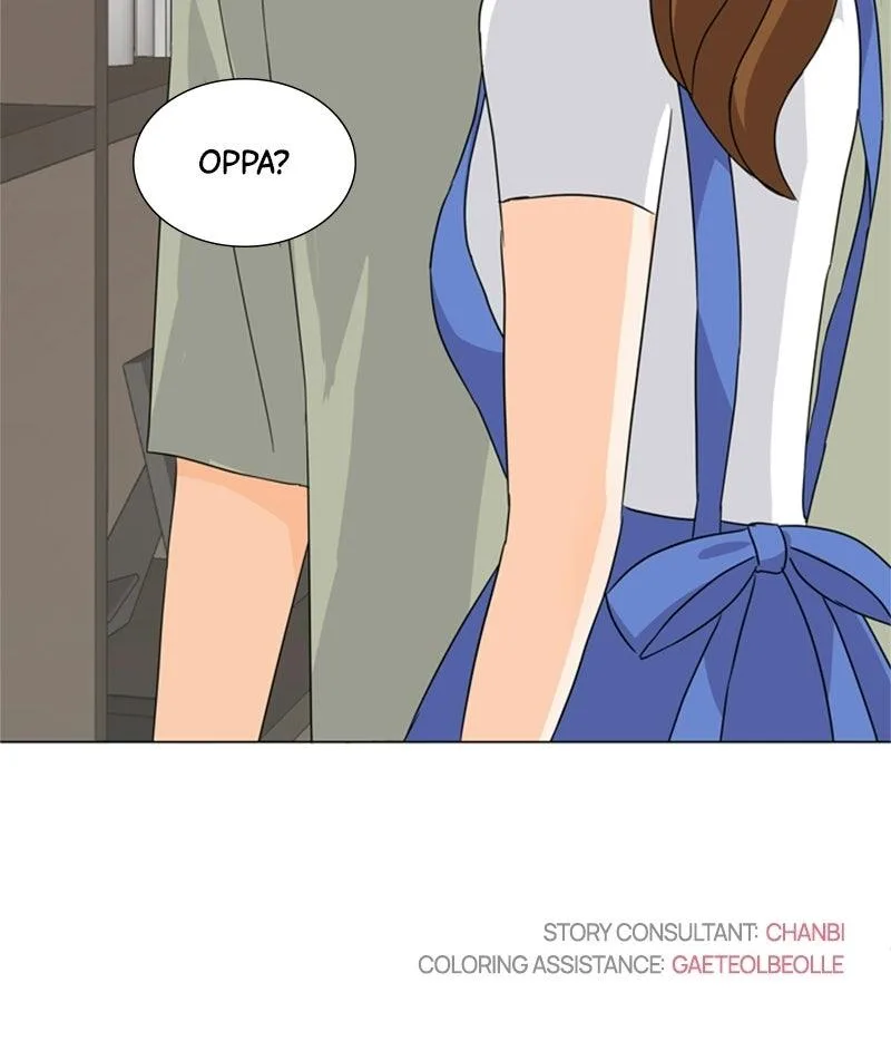 My Bias, My Boss Chapter 15 page 74