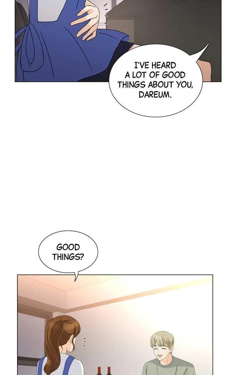 My Bias, My Boss Chapter 16 page 22