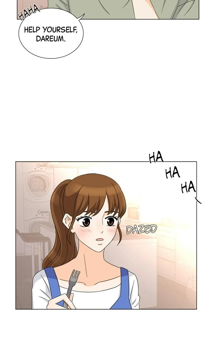 My Bias, My Boss Chapter 16 page 15
