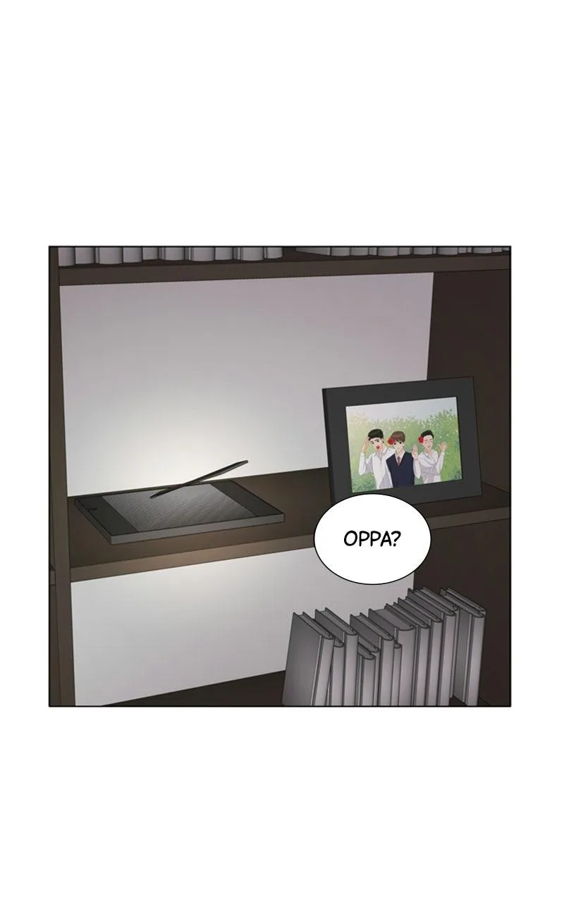 My Bias, My Boss Chapter 16 page 1