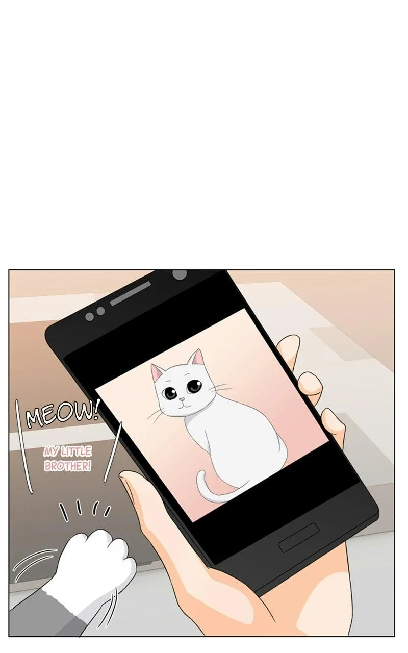 My Bias, My Boss Chapter 16 page 42