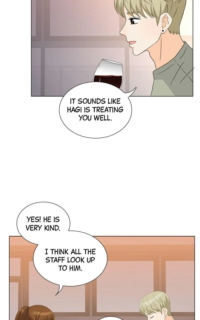 My Bias, My Boss Chapter 16 page 26