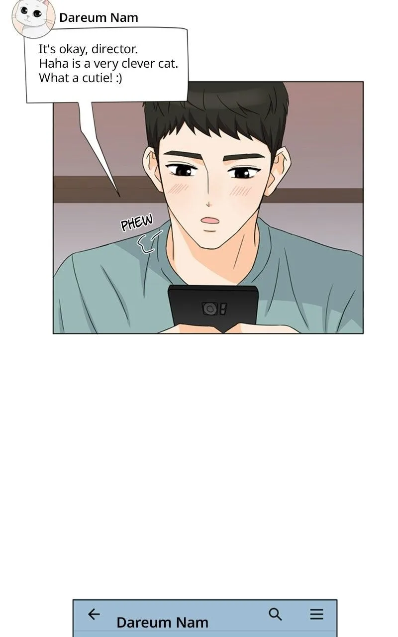 My Bias, My Boss Chapter 16 page 56