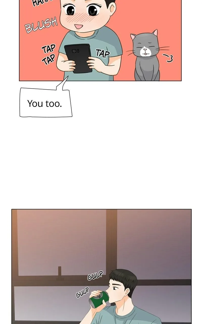 My Bias, My Boss Chapter 16 page 59