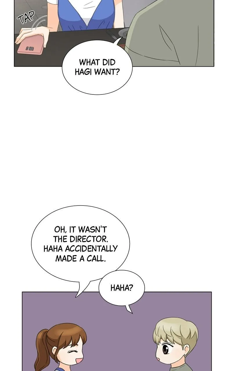 My Bias, My Boss Chapter 16 page 66