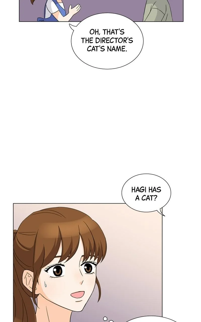 My Bias, My Boss Chapter 16 page 67