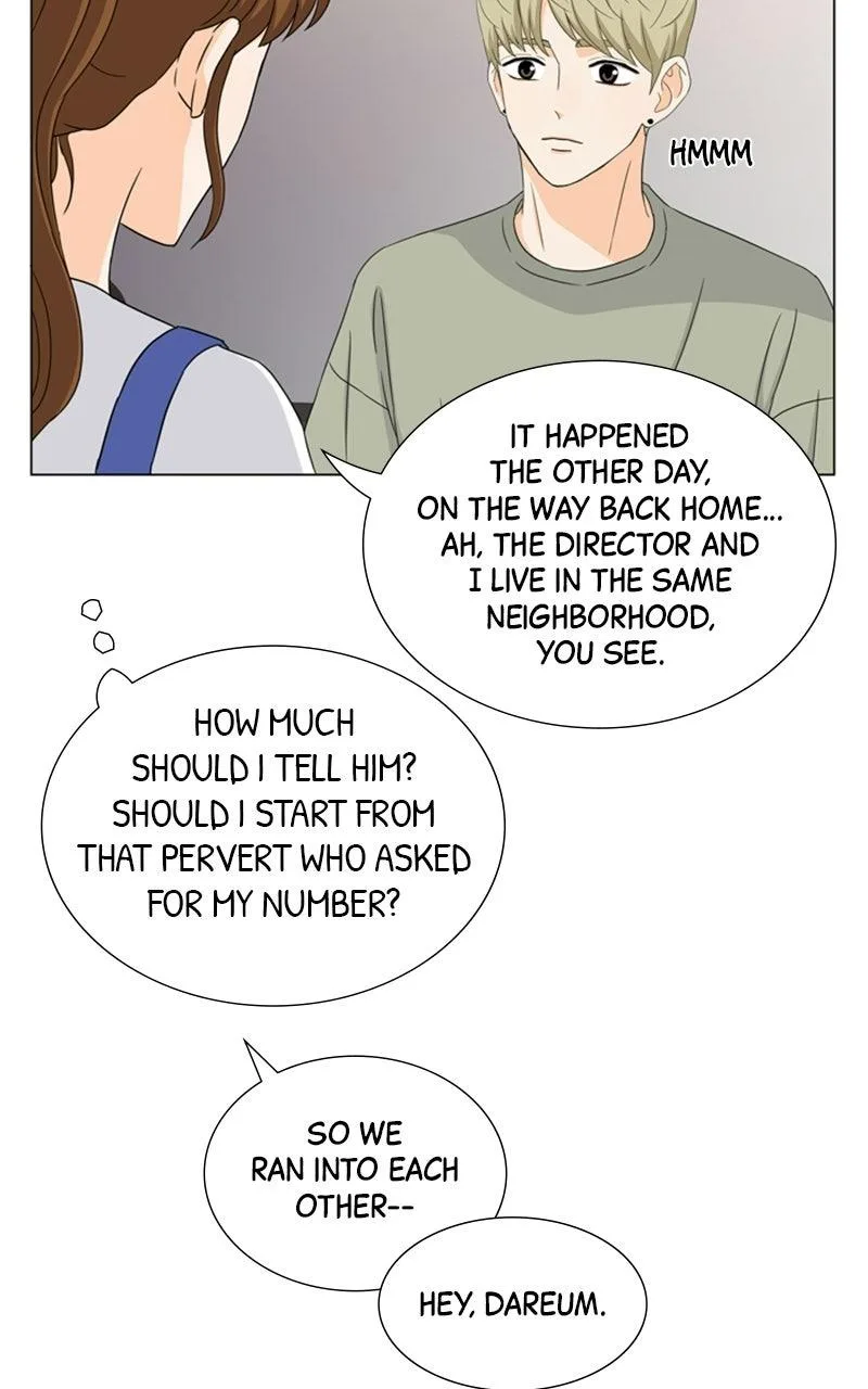 My Bias, My Boss Chapter 16 page 69