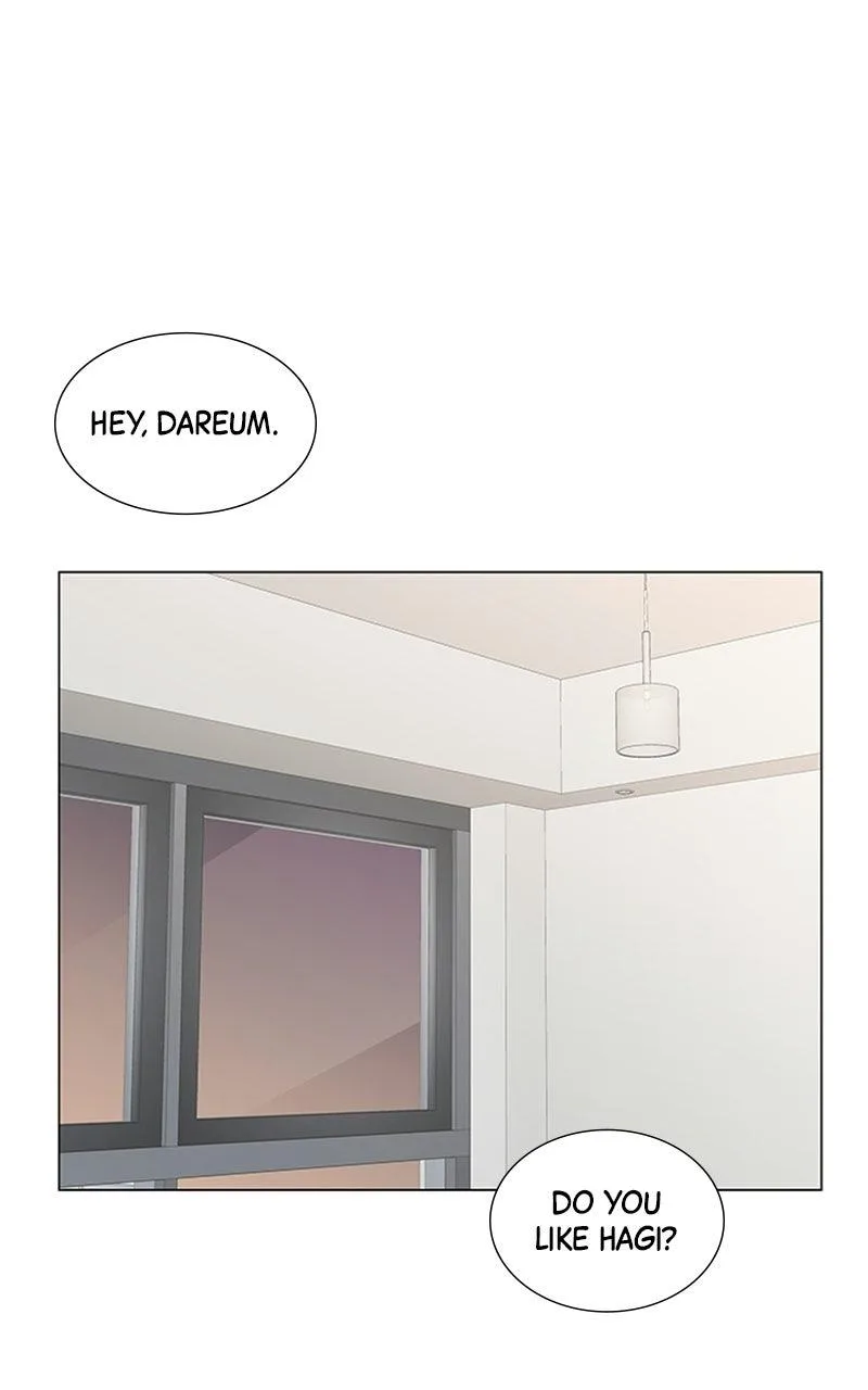 My Bias, My Boss Chapter 17 page 1