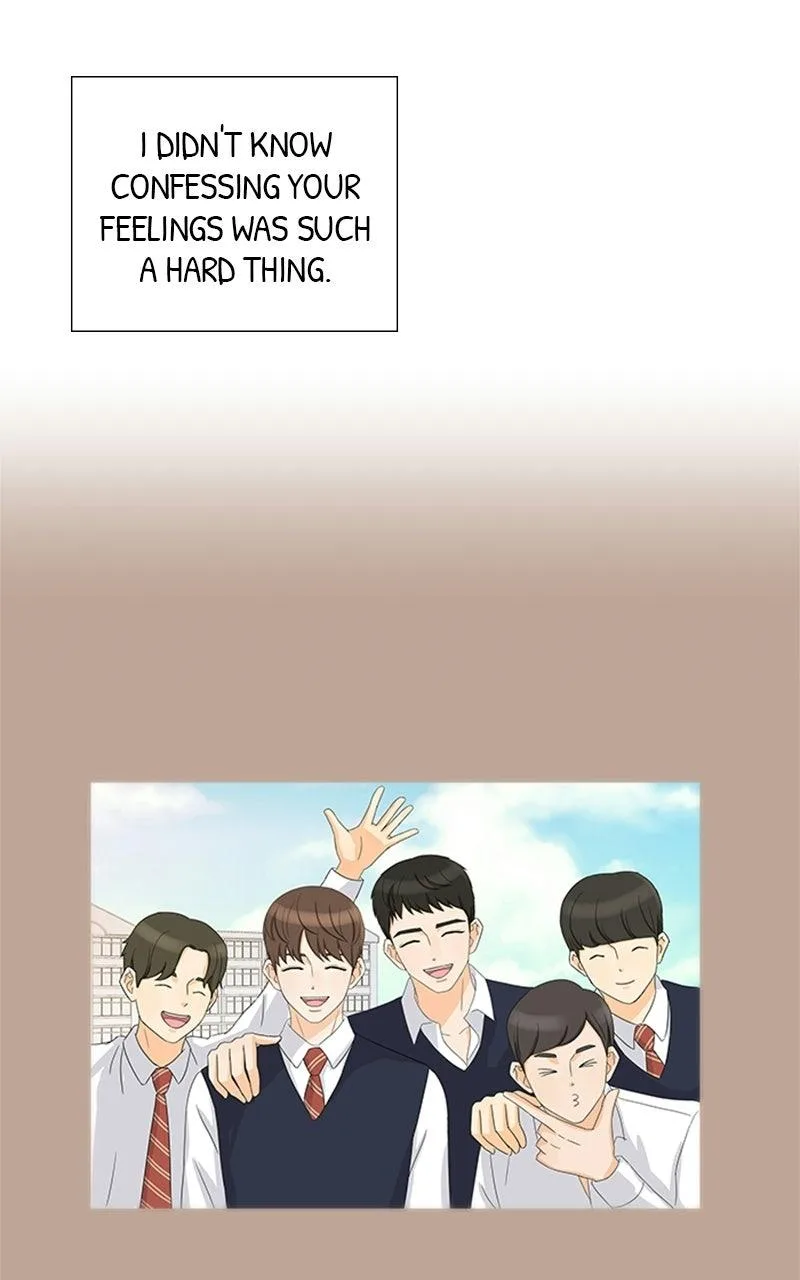 My Bias, My Boss Chapter 17 page 12