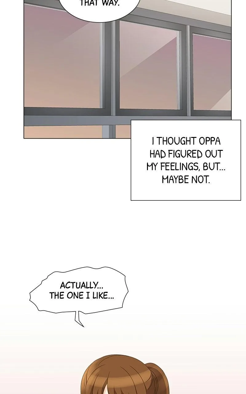 My Bias, My Boss Chapter 17 page 7