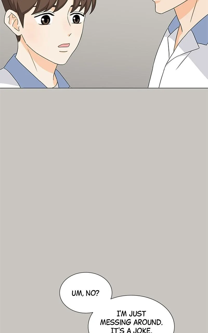 My Bias, My Boss Chapter 17 page 32