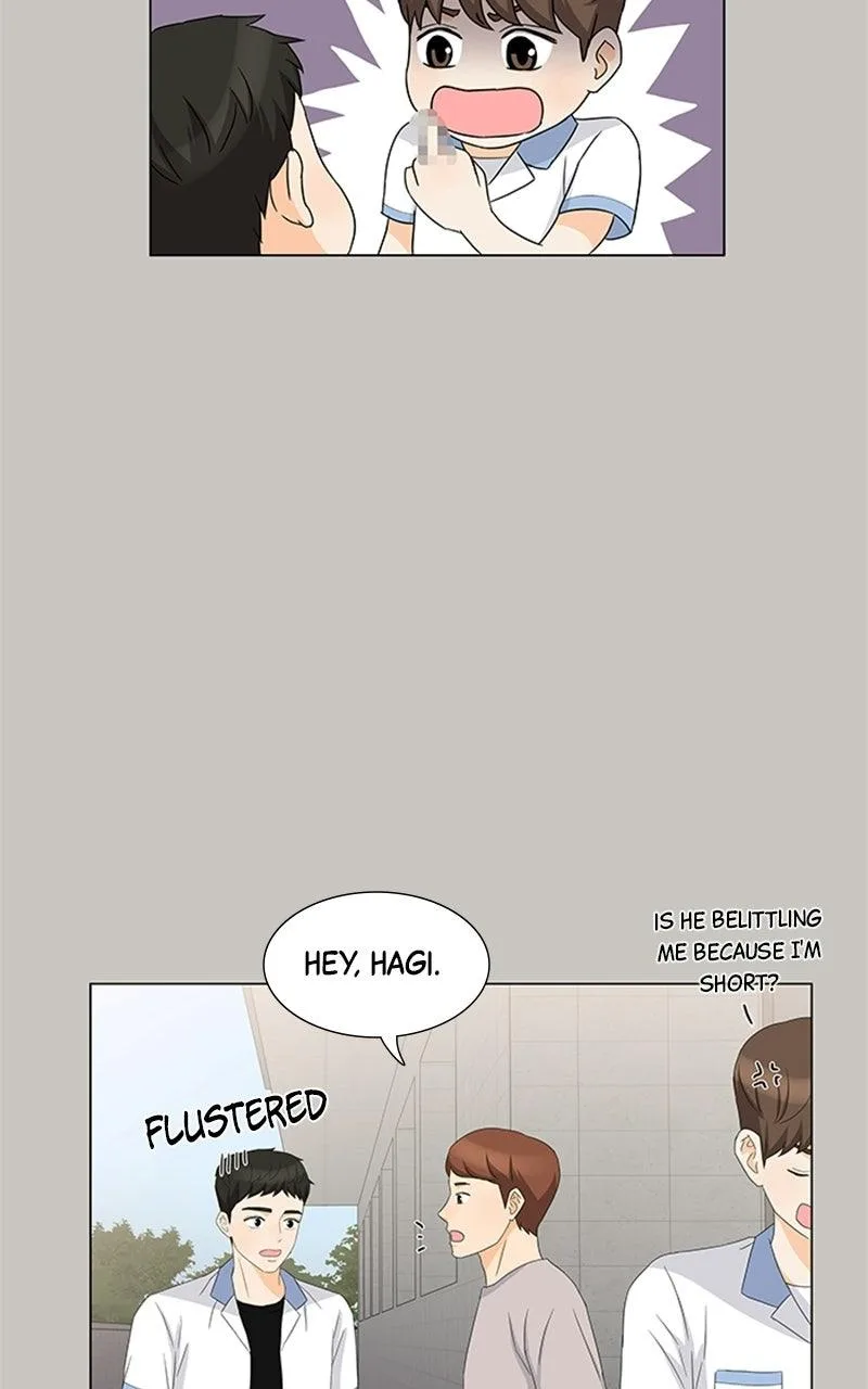 My Bias, My Boss Chapter 17 page 37