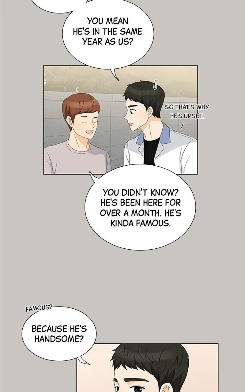 My Bias, My Boss Chapter 17 page 40